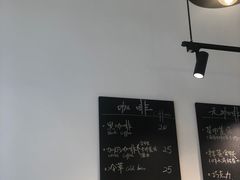 -二里咖啡(上堡公寓店)