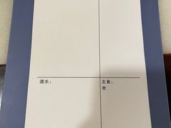 -嘉丰湘菜馆(芳群园店)