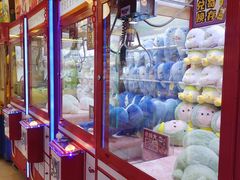 -爱玩嘉年华(龙湖曲江天街店)