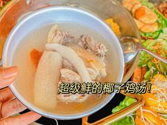 -椰小鸡·琼州糟粕醋·火锅(美兰缤纷城店)