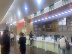 -广州仁爱天河医院
