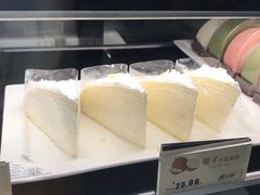 椰子千层蛋糕-麦当劳(杭州东站高铁店)