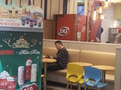 门面-DQ·蛋糕·冰淇淋(绿宝店)
