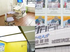 -杭州口腔医院(城西院区)