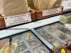 -安德鲁饼店(总店)