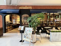 店面环境-MOMENTI手工意面(晶耀前滩店)