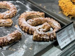 -喜马拉雅森(运河汇1958店)