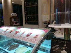 -哈根达斯(世界城店)