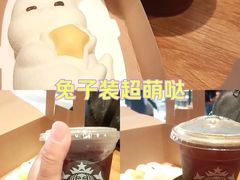 -星巴克(保定万博广场店)
