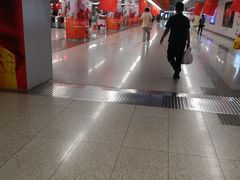 -新百广场(地铁站)