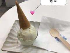 -歎雪糕低糖低脂Gelato冰淇淋