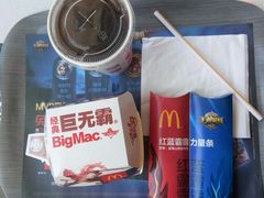 -麦当劳(宾水西道店)