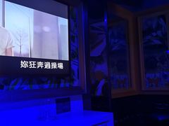 -欢乐迪KTV(泉秀店)