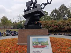 -上海市龙华烈士陵园