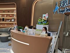 -天使口腔门诊部(上海店)