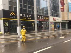 -沈阳HAI乐园