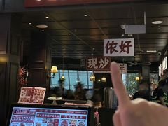 -阿大排档(长春这有山店)