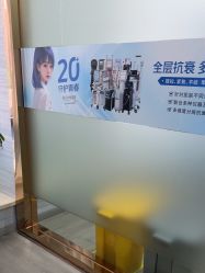 -武汉五洲整形外科医院