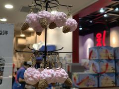 -DQ·蛋糕·冰淇淋(万象城店)