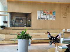 -SAANCI山池咖啡(海上世界文化艺术中心店)