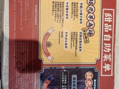 -满记甜品(水游城店)