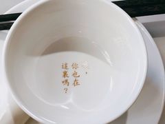 -周三的情书花园餐厅(江北店)