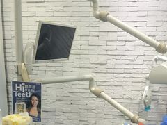 -极光口腔·矫正种植修复(锦江店)
