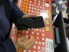 -清真·穆萨砂锅(大皮院店)