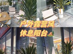 -万达广场(宜宾店)