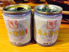 -岗上渣渣老火锅(两路口店)