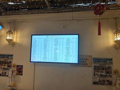 -桥东喜碧海鲜街(水东街店)