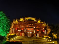 -不倒翁·徽天下名菜楼(马鞍山路店)