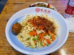 -晋来顺手擀面(金地花园店)