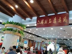 大堂-六婶西关小厨(光塔路店)