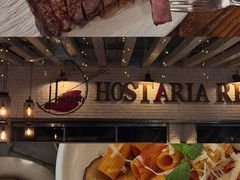 -Hostaria Bar维他餐吧·意大利西餐厅·牛排馆