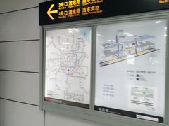 -中国移动通信集团上海有限公司