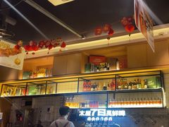 -木屋烧烤(龙岗南联店)