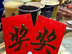 -西琳姑娘·新疆冰淇淋酸奶茶(南开大悦城店)