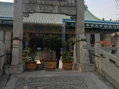 -大学习巷清真寺