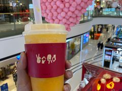 -阿嬷手作(南宁青秀万达店)