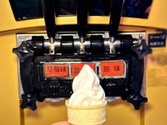 -阪尚皇·原切牛排·烤肉火锅自助(北京路店)