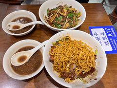 -寻裕记·现炒浇头面(人民广场店)