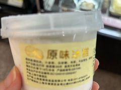 -老大昌(马当路店)
