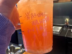 -星巴克(保定万博广场店)