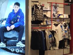 -fila(日月光中心广场店)