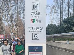 -长江路历史文化街区