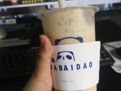 -茶百道(SKLP新光里+店)