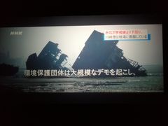 -SFC上影影城(广州店)
