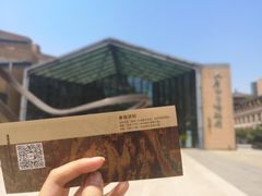 -西安大唐西市博物馆