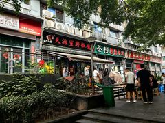 -天治宣·野椒鸡(龙头寺总店)